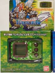 Digimon Pendulum Z Nature Spirits