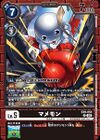 Dcg-EX9-053.jpg