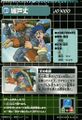Thumbnail for version as of 01:18, 15 November 2025