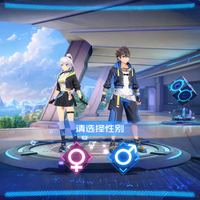 Digimonsourcecode goggles.png