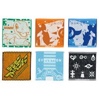 Ichibankuji shinetwopowers prize E.jpg