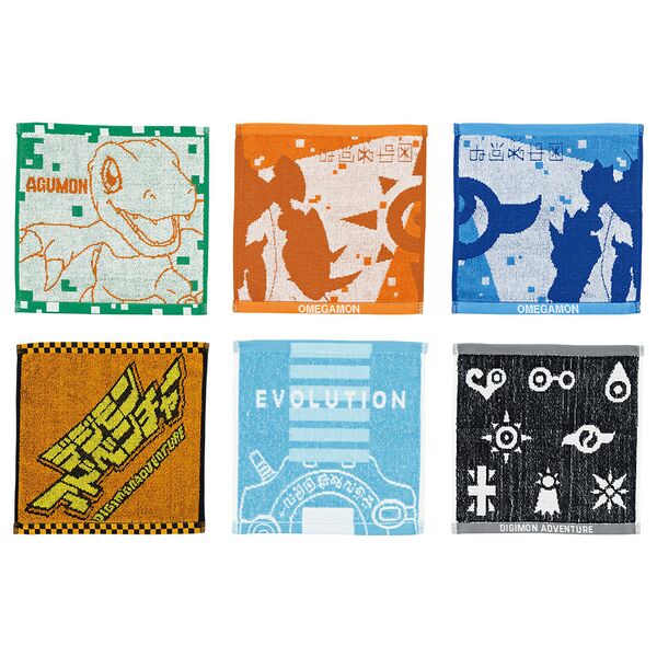 File:Ichibankuji shinetwopowers prize E.jpg