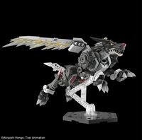 Metal Garurumon Black figure-rise standard2.jpg