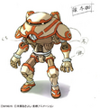 Arbormon early.png