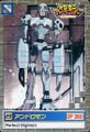Thumbnail for version as of 05:44, 13 November 2025