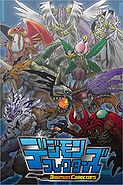 Digimon Collectors poster