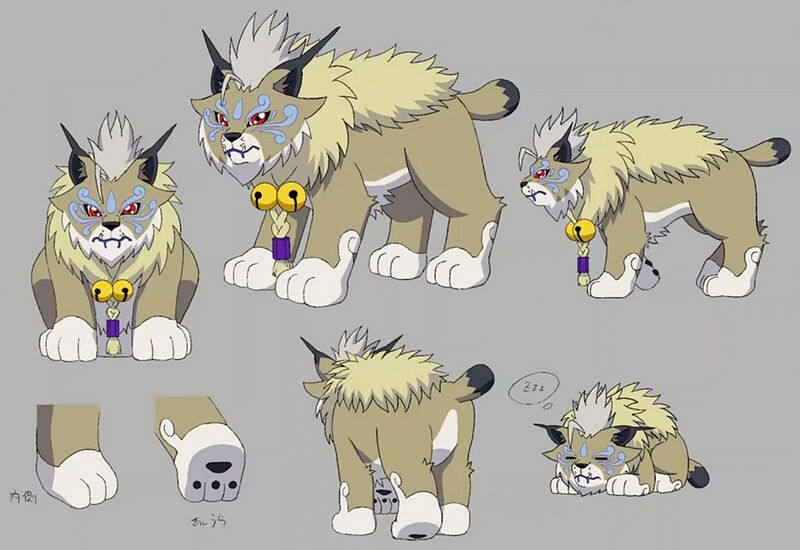 File:Cougarmon reference anime manga explosion.jpg