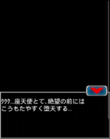 Digimon collectors cutscene 57 7.png