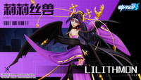 Digimon source code promo51.png