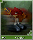 Igamon card dw.png