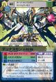 Thumbnail for version as of 13:28, 13 February 2026