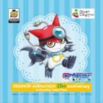 Digimon 25th anniversary divercity tokyo plaza coaster gatchmon.png