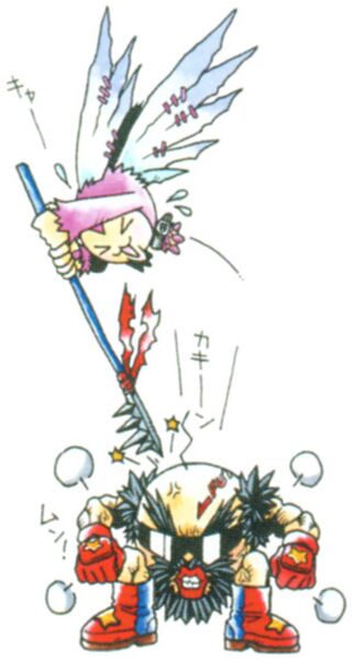 File:Piccolomon Artbook 5.jpg