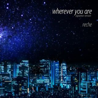 Wherever you are japanese version.jpg