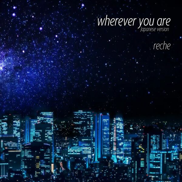 File:Wherever you are japanese version.jpg
