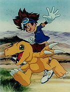 Digimon Adventure (1999 TV series) - Wikiwand