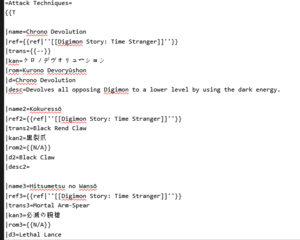 Helpme2.png