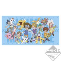 Ichibankuji adventure 2020 prize C.jpg