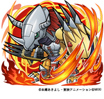 Kotodaman wargreymon.webp