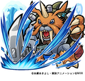 Thumbnail for version as of 10:37, 15 March 2026