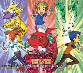 O Digi-Mundo - Evolution & Matrix Evolution: A evolução dos Digimons em  Tamers se baseia em seus termos japoneses originais (Baby, Child, Adult,  Perfect, Ultimate), provavelmente a evolução normal simplesmente vai da
