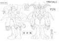 Thumbnail for version as of 00:42, 21 December 2025