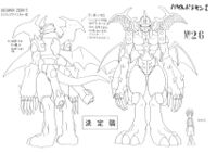 Paildramon 02 lineart.jpg