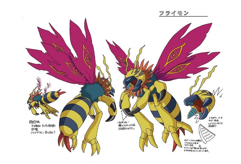 File:DA Flymon reference.jpg