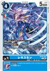 Dcg-BT25-024.jpg