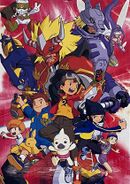 Digimon Frontier – Wikipédia, a enciclopédia livre