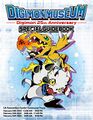 Digimon museum special guidebook.jpg