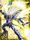 Miragegaogamon burst re collectors card.jpg