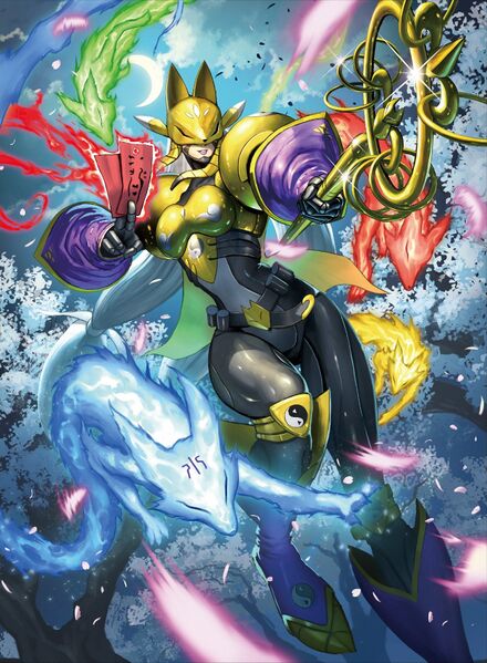 File:Sakuyamon st22.jpg