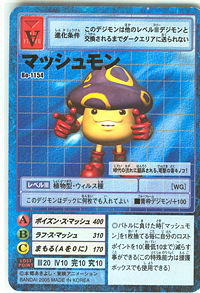 O Digi-Mundo - #Junpei Mushmon linha evolutiva. Amei essa *¬* Vale