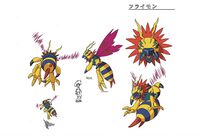 DA Flymon reference2.jpg