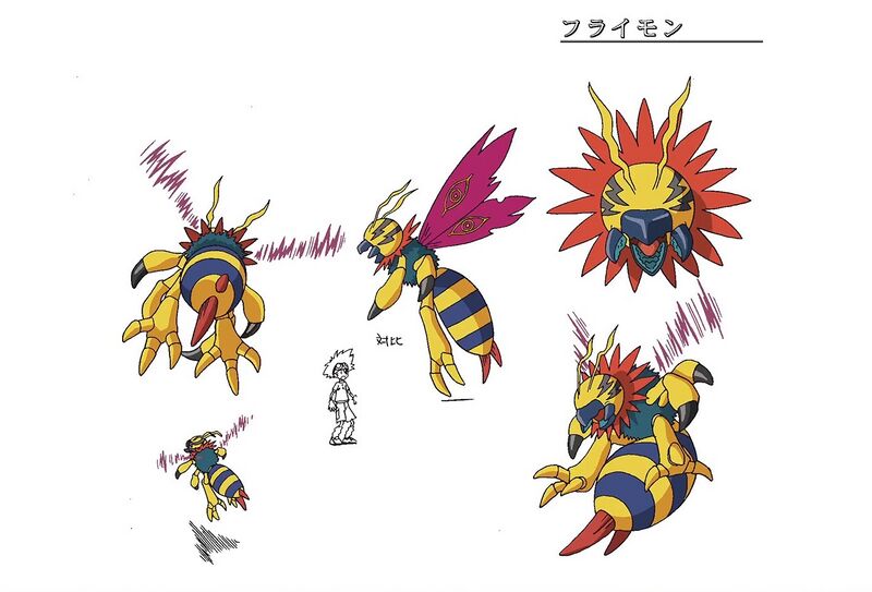 File:DA Flymon reference2.jpg