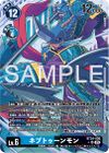 Dcg-BT24-030 2.jpg