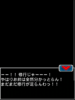 Digimon collectors cutscene 47 25.png