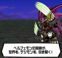 Digimon crusader cutscene 35 4.jpg