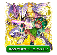 Dragonpoker MagnaAngemon.png