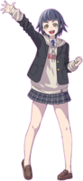 Oumi reina.png