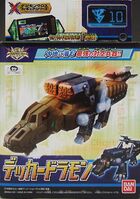 Xrosfigure deckerdramon boxart.jpg