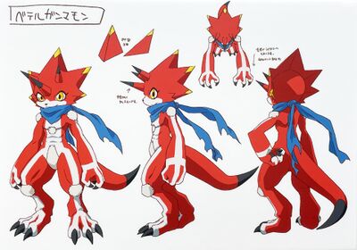 Betel Gammamon Wikimon The 1 Digimon Wiki 