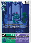 Dcg-BT24-042.jpg