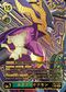 Dcg-EX11-073 3.jpg