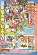 Digimon Xros Wars era V-Jump scan