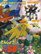 Digimon Xros Wars TV magazine poster