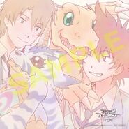 Digimon Adventure tri. Gift Theather