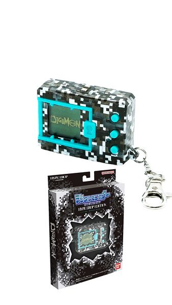 File:Digitalmonster ver20 mosaicblue.jpg