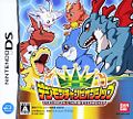 Game digimonchampionship cover.jpg